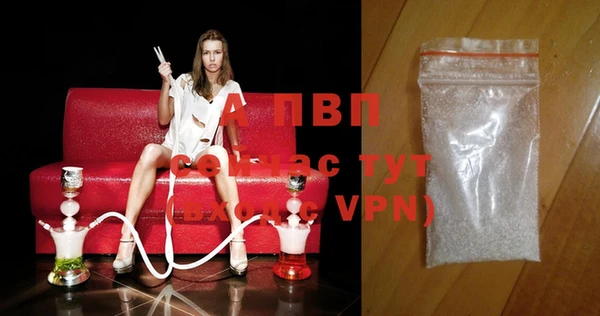 винт Балабаново