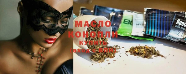 а пвп мука Баксан