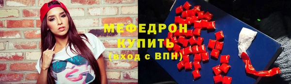 винт Балабаново