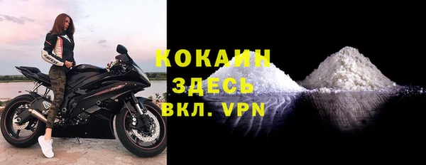 герыч Аркадак
