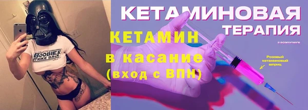 прущие грибы Балахна
