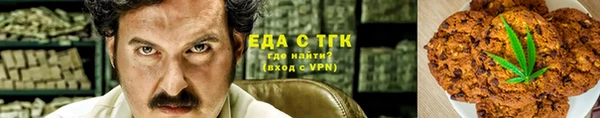 герыч Аркадак