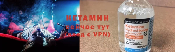 винт Балабаново