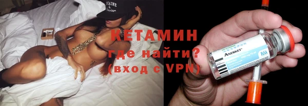 а пвп мука Баксан