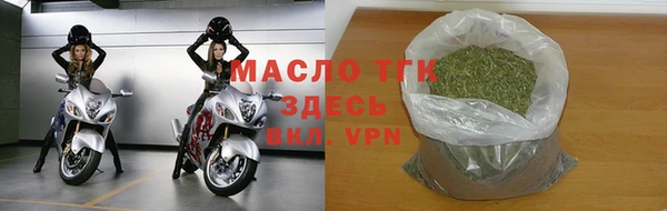 герыч Аркадак