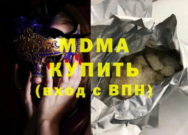 а пвп мука Баксан