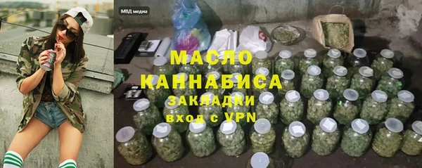 прущие грибы Балахна