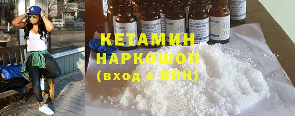 винт Балабаново