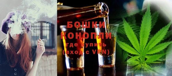 а пвп мука Баксан