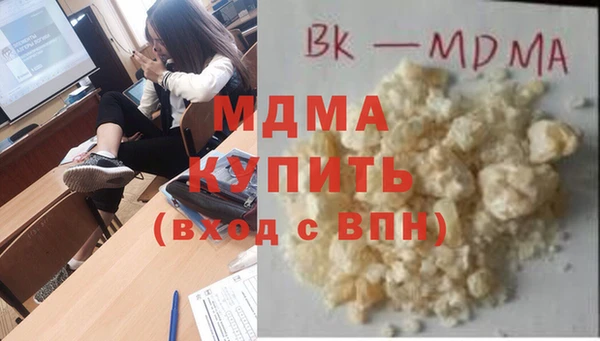 а пвп мука Баксан