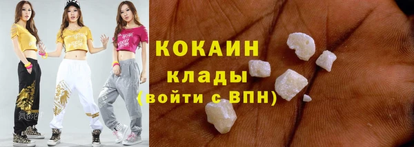 а пвп мука Баксан